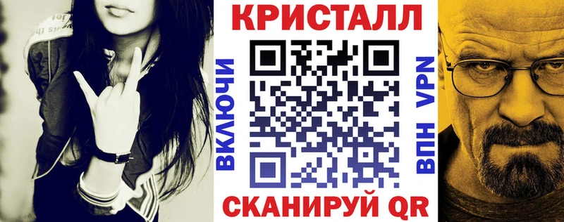 Amphetamine 98%  Благовещенск 