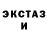 ГАШИШ hashish Debby Christie