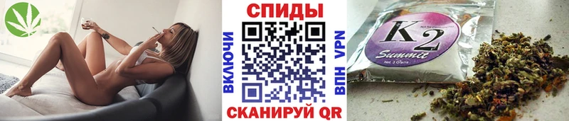 Бутират оксибутират  купить наркоту  Благовещенск 
