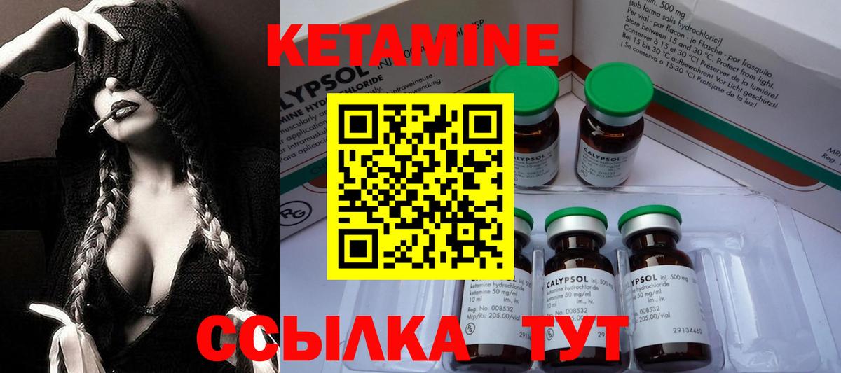  Cocaine Благовещенск