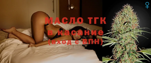 МДПВ Нефтекумск