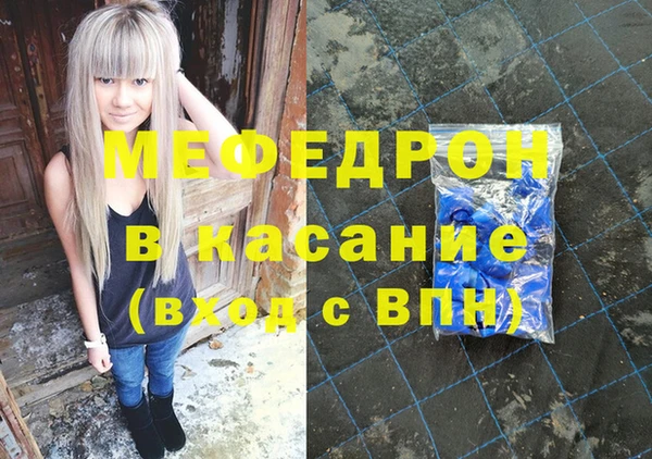 МДПВ Нефтекумск