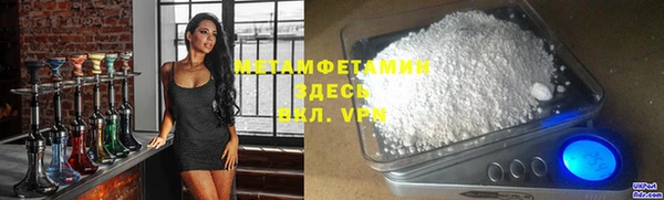 МДПВ Нефтекумск