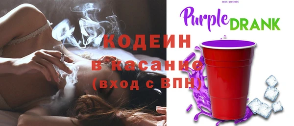 МДПВ Нефтекумск
