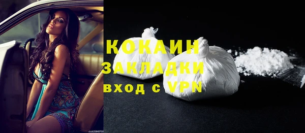 МДПВ Нефтекумск