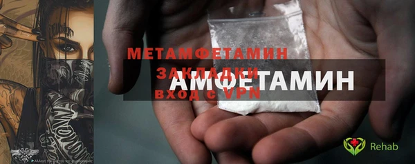 МДПВ Нефтекумск