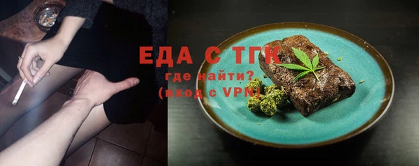 МДПВ Нефтекумск