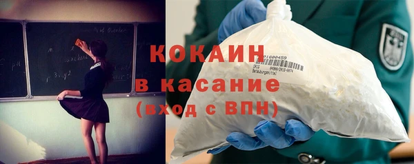 не бодяженный Нея