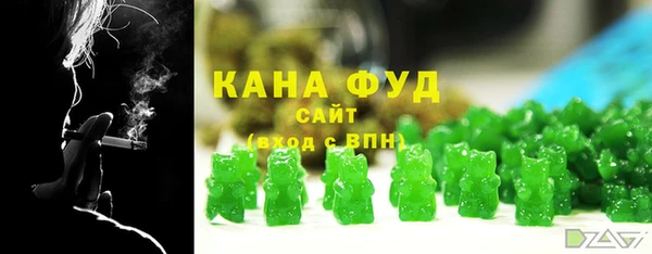 не бодяженный Нея