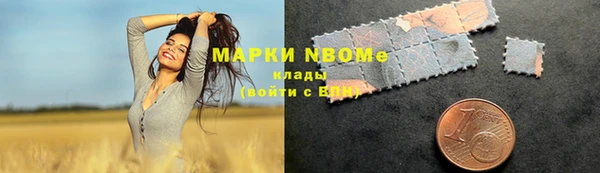 не бодяженный Нея