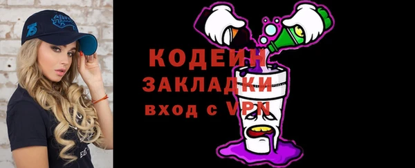 не бодяженный Нея