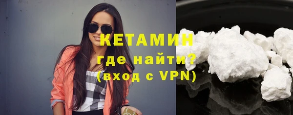 МДПВ Нефтекумск