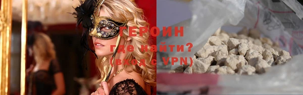 МДПВ Нефтекумск