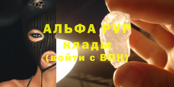 не бодяженный Нея