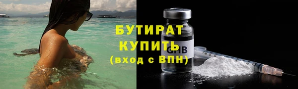 не бодяженный Нея