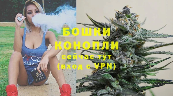 синтетический гашиш Нефтегорск