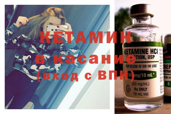 МДПВ Нефтекумск