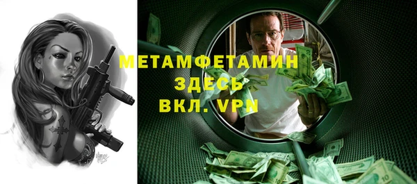 не бодяженный Нея