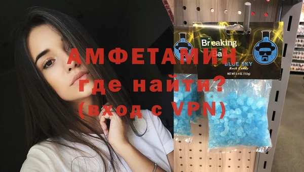 не бодяженный Нея