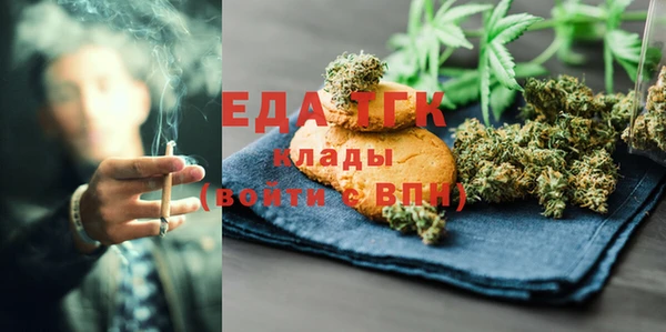 не бодяженный Нея