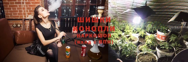 синтетический гашиш Нефтегорск