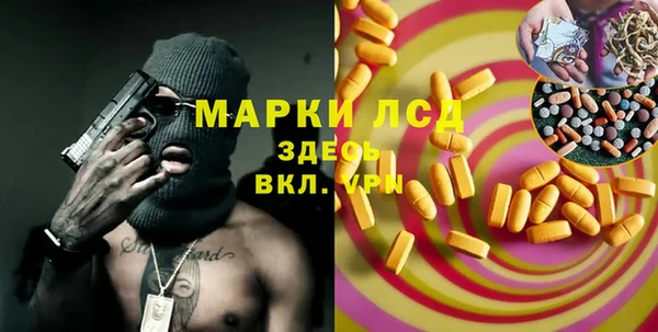 МДПВ Нефтекумск