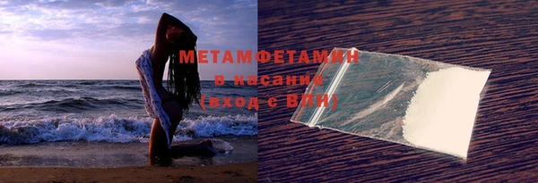 МДПВ Нефтекумск