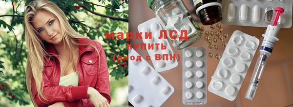 МДПВ Нефтекумск
