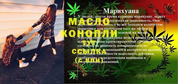 МДПВ Нефтекумск