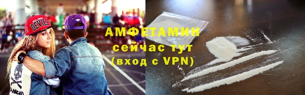 не бодяженный Нея