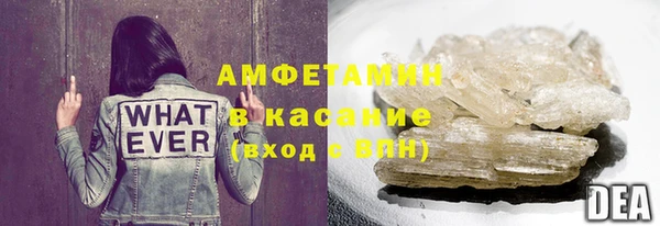 прущие крисы Навашино