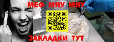 метадон Кимры