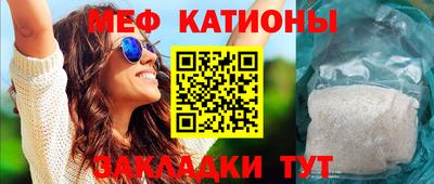 каннабис Кинель