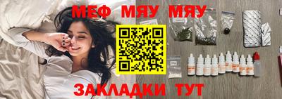 метадон Кимры