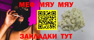 метадон Кимры
