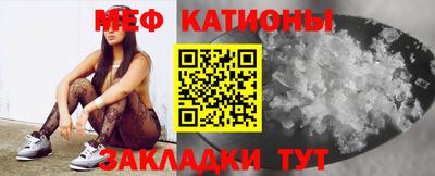 mix Кингисепп