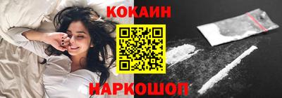 mix Кингисепп