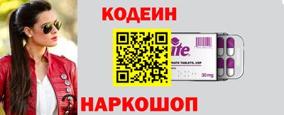 каннабис Кинель