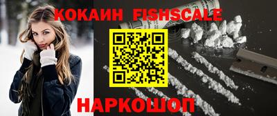 mix Кингисепп