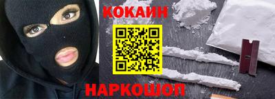 каннабис Кинель