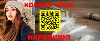 метадон Кимры