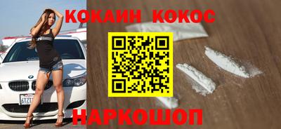 mix Кингисепп