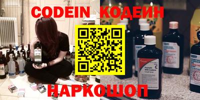каннабис Кинель