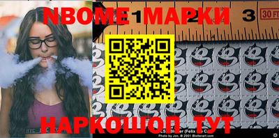 метадон Кимры
