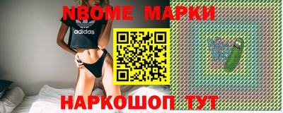 метадон Кимры