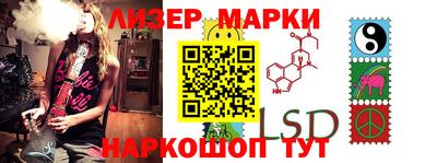mix Кингисепп