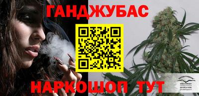 метадон Кимры