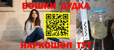 метадон Кимры