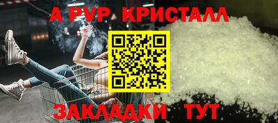 mix Кингисепп