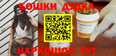 метадон Кимры